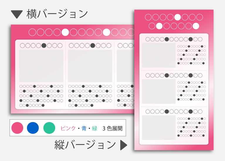 デジタルサイネージ無料テンプレートデザイン。イラストや画像付きも豊富 - Canva キャンバ