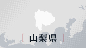 大気不安定の影響で天気の急変相次ぐ　滝のような雨に注意　山梨県内では一時約8万7000軒が停電｜TBS NEWS DIG