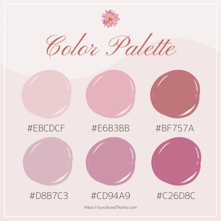 みんな大好き！ ですよね ？ くすみカラー。 全80色のくすみカラー集めてみました！ くすみピンク、くすみブルー、くすみグリーン、くすみパープル、くすみオレンジの計５色です。 カラーコードを記載しているので、 ぜひお気に入りのくすみカラーを見つけてみて