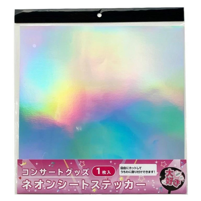 試してみた DAISO ネオンパウダーのリアルな口コミ・レビューLIPS