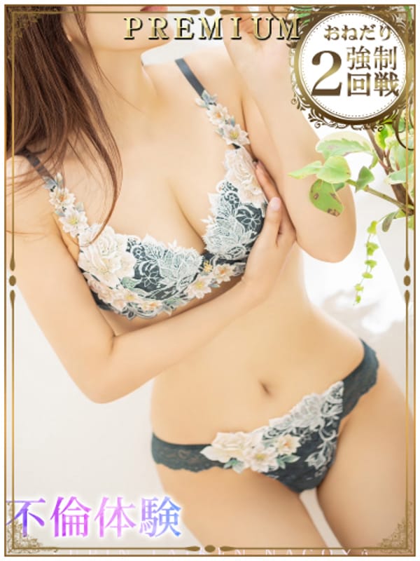 Amazon.co.jp: ヤヨイ ワイドスーパー60 3.2kg×4