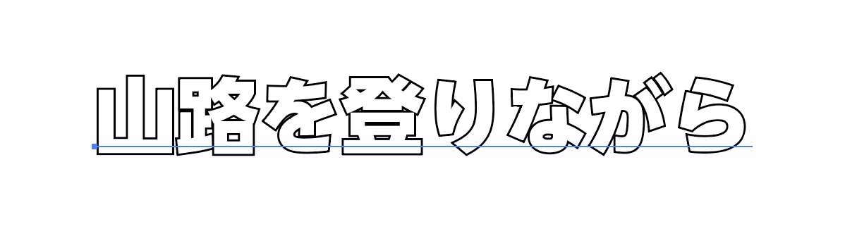 Illustrator イラレで画像を切り抜く色んな方法を解説トリミングとクリッピングマスクデザイン事務所 MONO JOURNAL