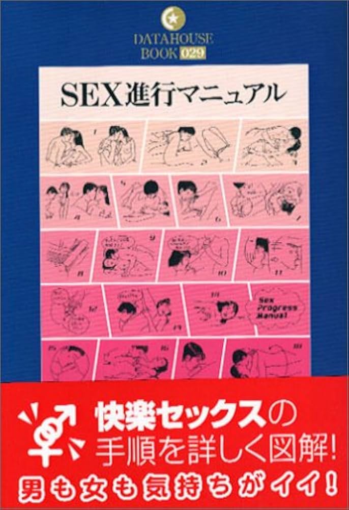 初めてのセックスは後悔だらけ？初体験談/年齢など男女100名アンケート｜風じゃマガジン