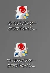 ウイルスバスター クラウド インストール中に画面が消え、インストールを続行できない場合の対処方法 トレンドマイクロサポート