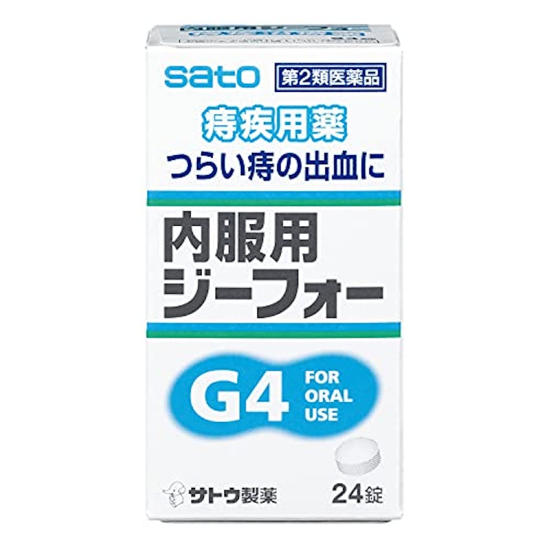 ボラソフトプロテクトバームEX おしり デリケートゾーン 肛門 化粧品