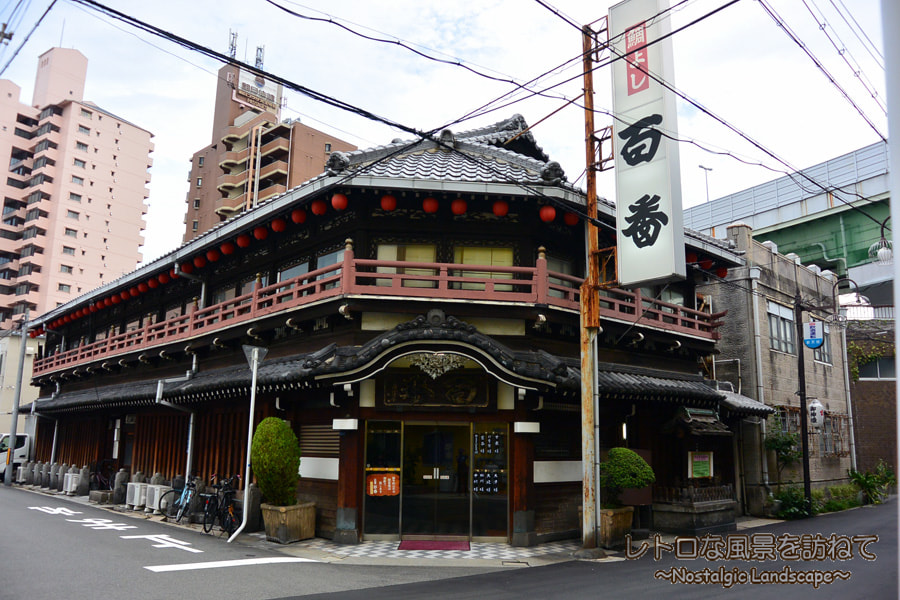 飛田新地の廃屋「満すみ」が語る飛田遊廓の記憶 昭和初期の遊廓建築の痕跡を15枚の写真で振り返る（前編）(1/3) |