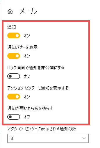 こんにちは～ 長岡産婦人科クリニックです😊 ＊＊＊ アプリ呼び出しのご案内です✨ ＊＊＊6月30日㈪より、 アットリンクの通知バナー”アプリ呼び出し”がはじまります📱 ＼ 現在は、院内での呼び出しは、 モニター上に診察券番号とチャイム音と共に表示していますが