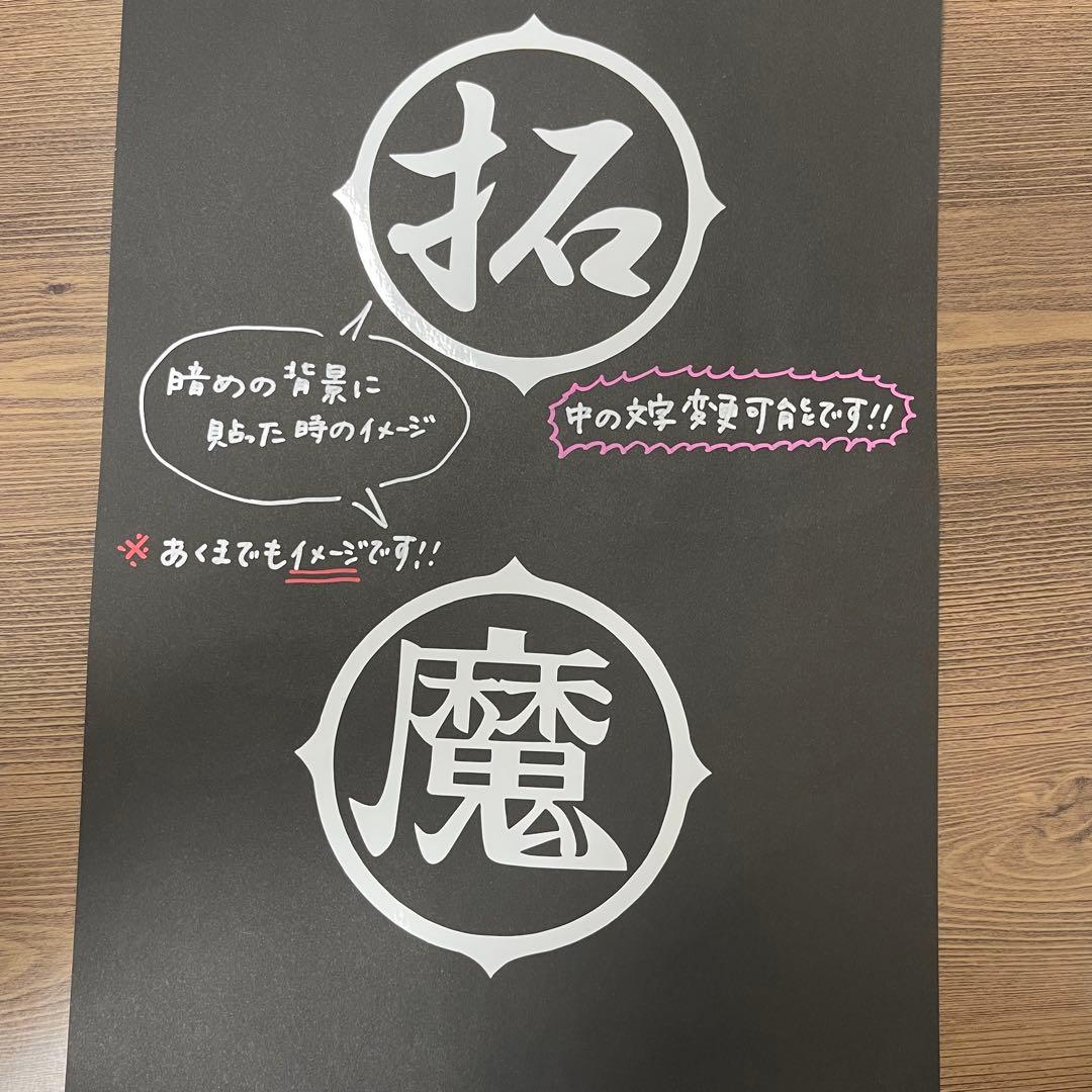 漫画のドラゴンボールで使われているフォントについてです。ここで使- Yahoo!知恵袋