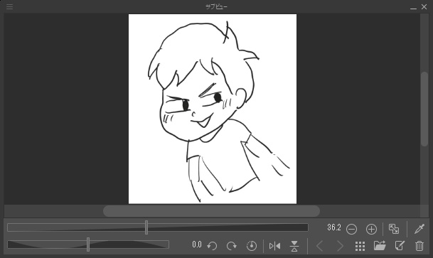 サブビューパレットの使い方 