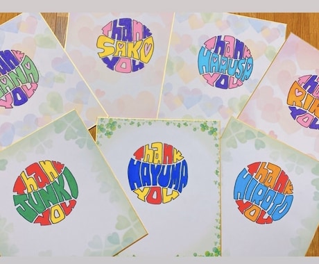 退職・卒業の寄せ書きデザイン無料素材のヨセプレ