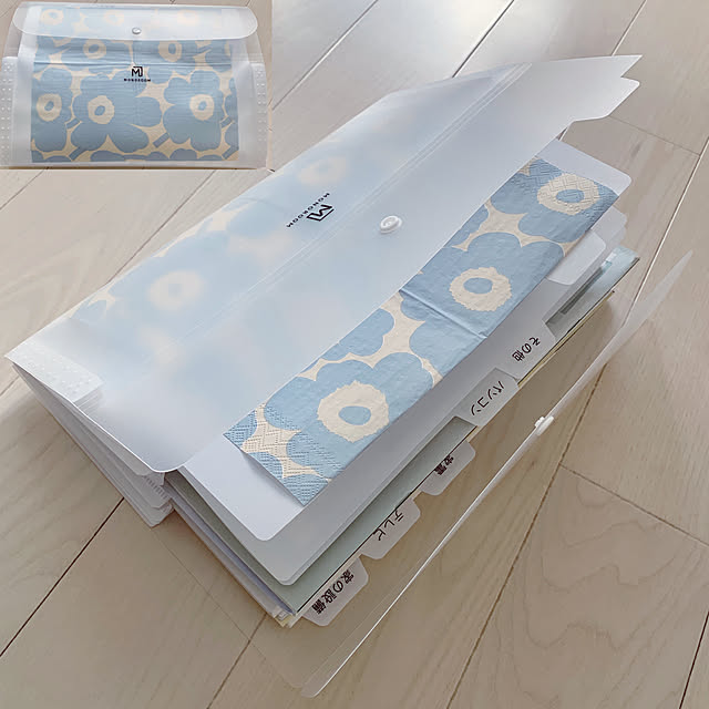 書類ケース 仕切り付、Ａ４、クリア- 100均 通販 ダイソーネットストア 公式