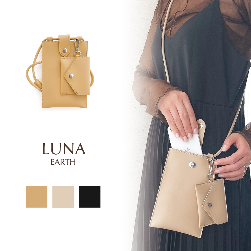 簡単過ぎる😆スマホショルダーバッグの作り方☆底付きのようでも実は簡単💖試してみて下さい♪How to make a smartphoneshoulder bag