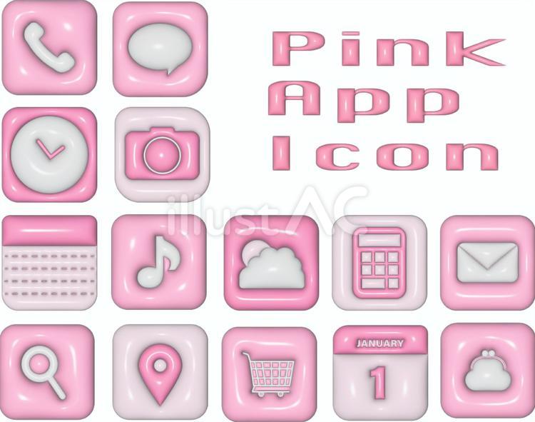 かわいいSNSやアプリのアイコンセット 線画のイラスト素材76089958- PIXTA