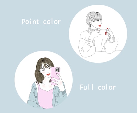 AIアイコン作成サービス10選！簡単に画像生成＆無料アプリも紹介