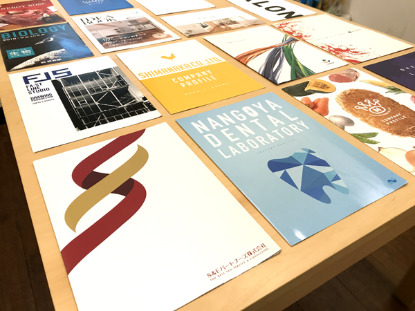 本の表紙デザイン。ブックカバーデザイン。広告、チラシのレイアウトアイデア。ビジネスカタログのイラスト素材76723423- PIXTA