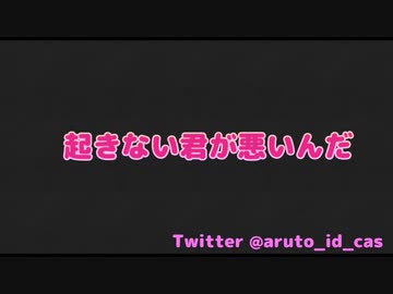 中出しボイスの一覧 | 中出しされたい女性のためのシチュボ