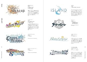 アニメ・ゲームのロゴデザイン株式会社ビー・エヌ・エヌ