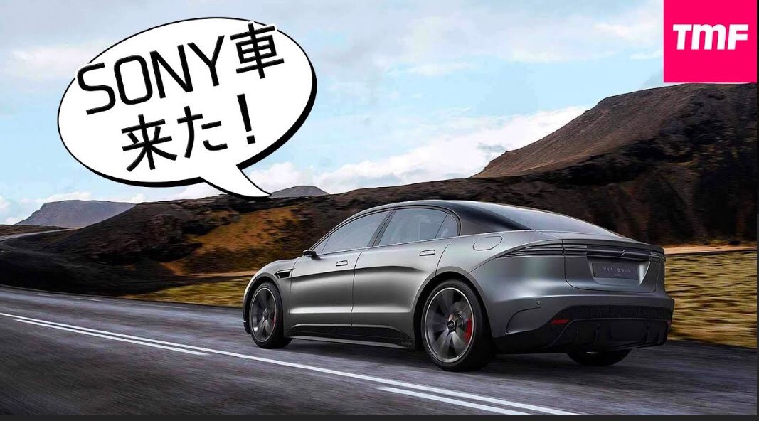 ASCII.jp：シャープの相次ぐ資産の売却、これは過去との決別であり、再成長の足掛かりなのか？ CEO年頭挨拶1 3