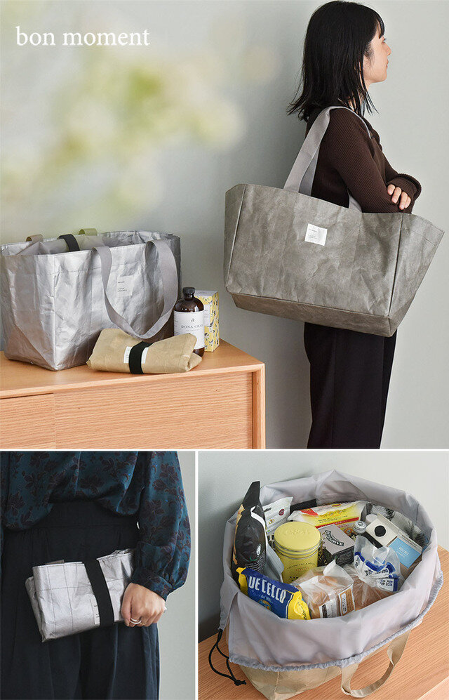 bon moment 軽くて丈夫 ペーパーファブリック 買い物かごバッグ レジかご用 保冷エコバッグ ボンモマン 送料無料アンジェ webshop 本店