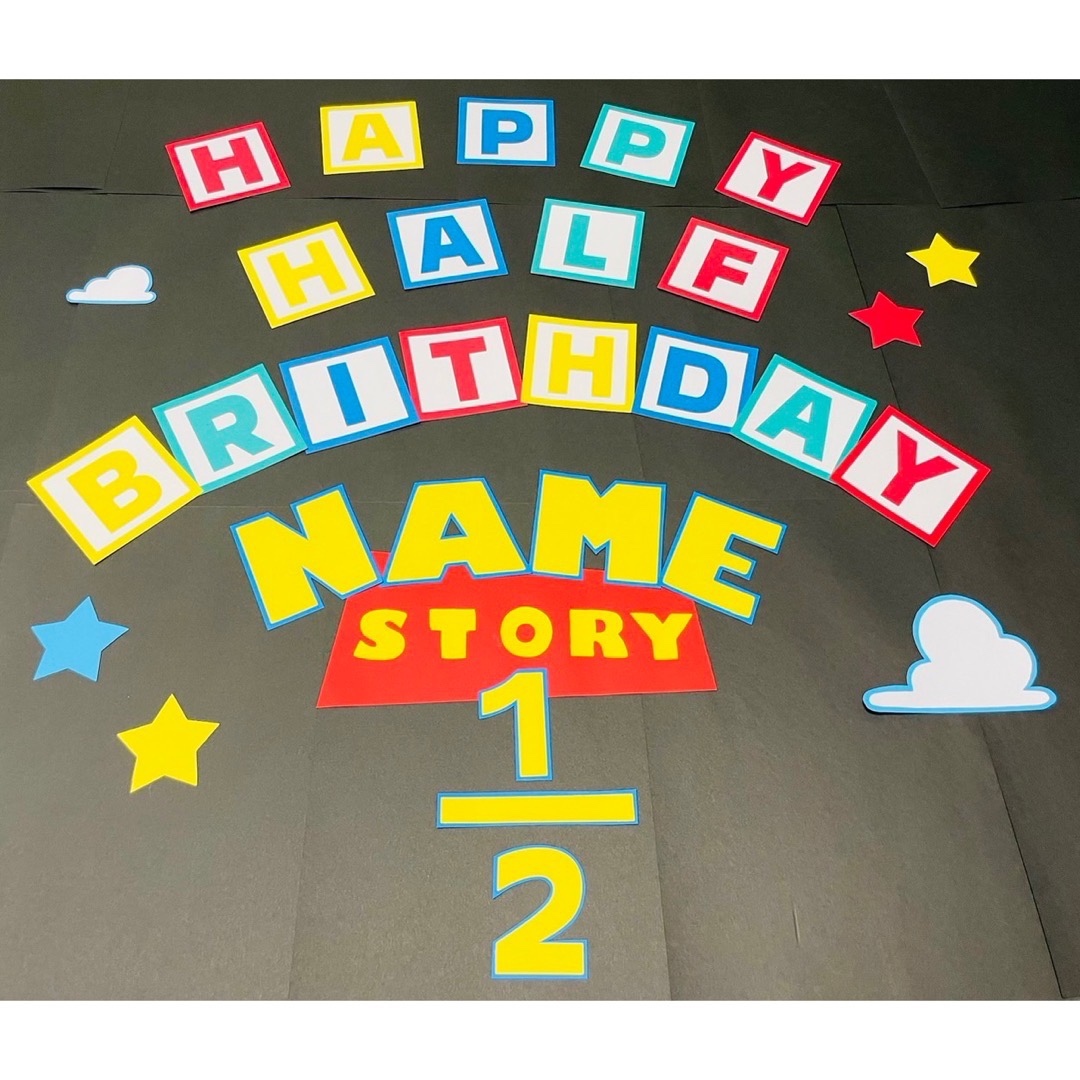 楽天市場 ディズニー おもちゃ ミニ ディズニーストア 17096 ミニチュア フィギュア ジオラマ 組み立て DISNEY TOY MINISかわいい 男の子 女の子 子供 キッズ こども 輸入品 インポート キャラクター グッズ : キャラクター雑貨 プレッツェル