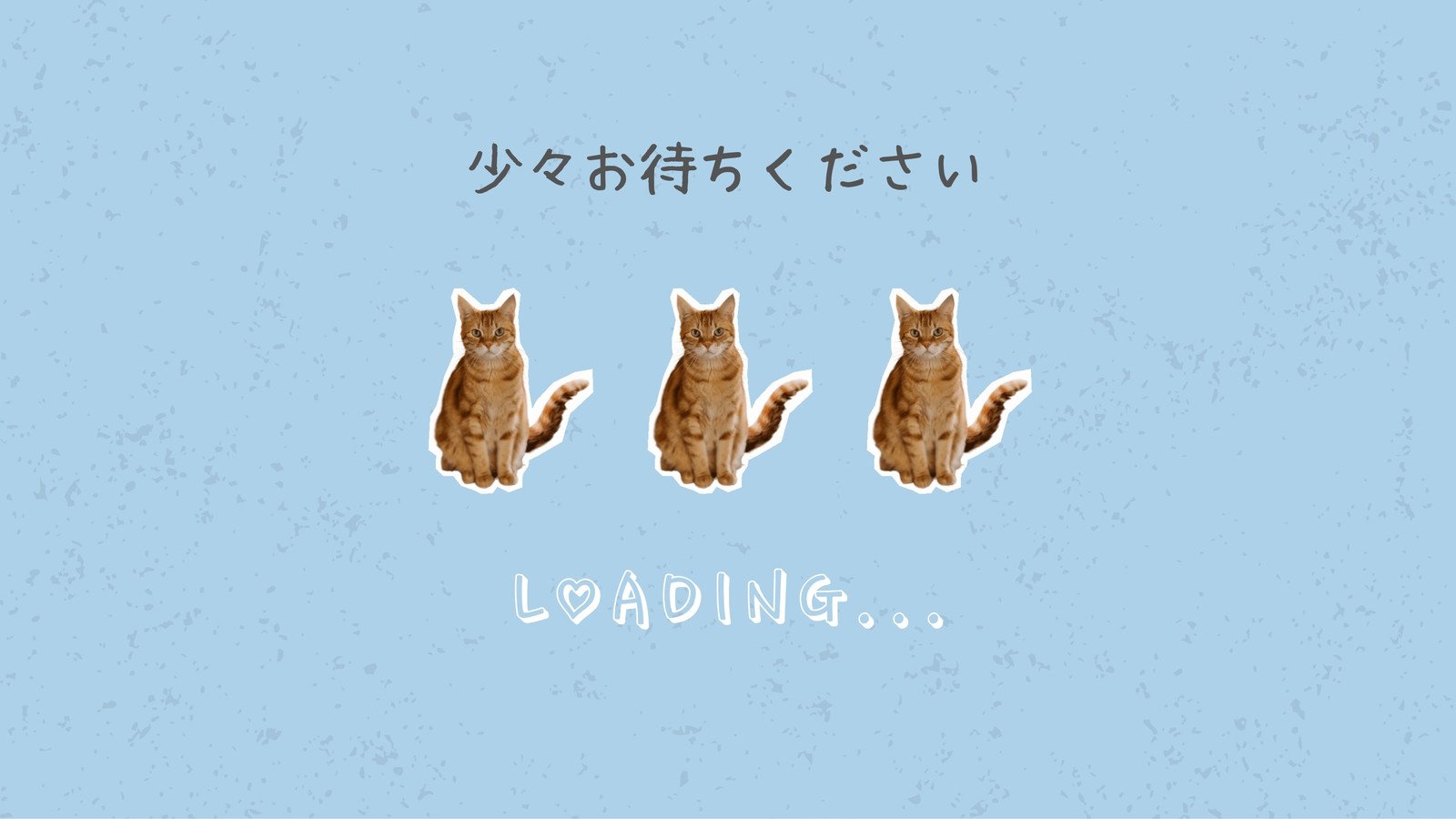 WordPressのローディング画面をおしゃれにするプラグイン「Preloader」の使い方 - wagtechblog