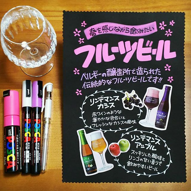 手書きpop」のアイデア 93 件手書きpop, 手書きポップ, 文字 アレンジ