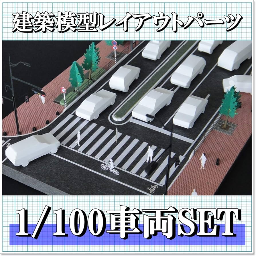 工場の建築模型を表す3DCGイラスト イラスト素材1921445- フォトライブラリー photolibrary