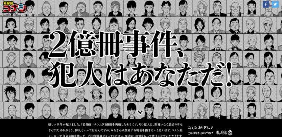 この画像のイラストメーカーの名前わかる方いませんか？ - 探してみました。- Yahoo!知恵袋