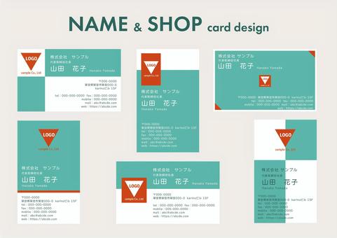 名刺ラベル屋さん無料で使えるラベル・カード印刷ソフト。豊富なデザインテンプレートもご用意