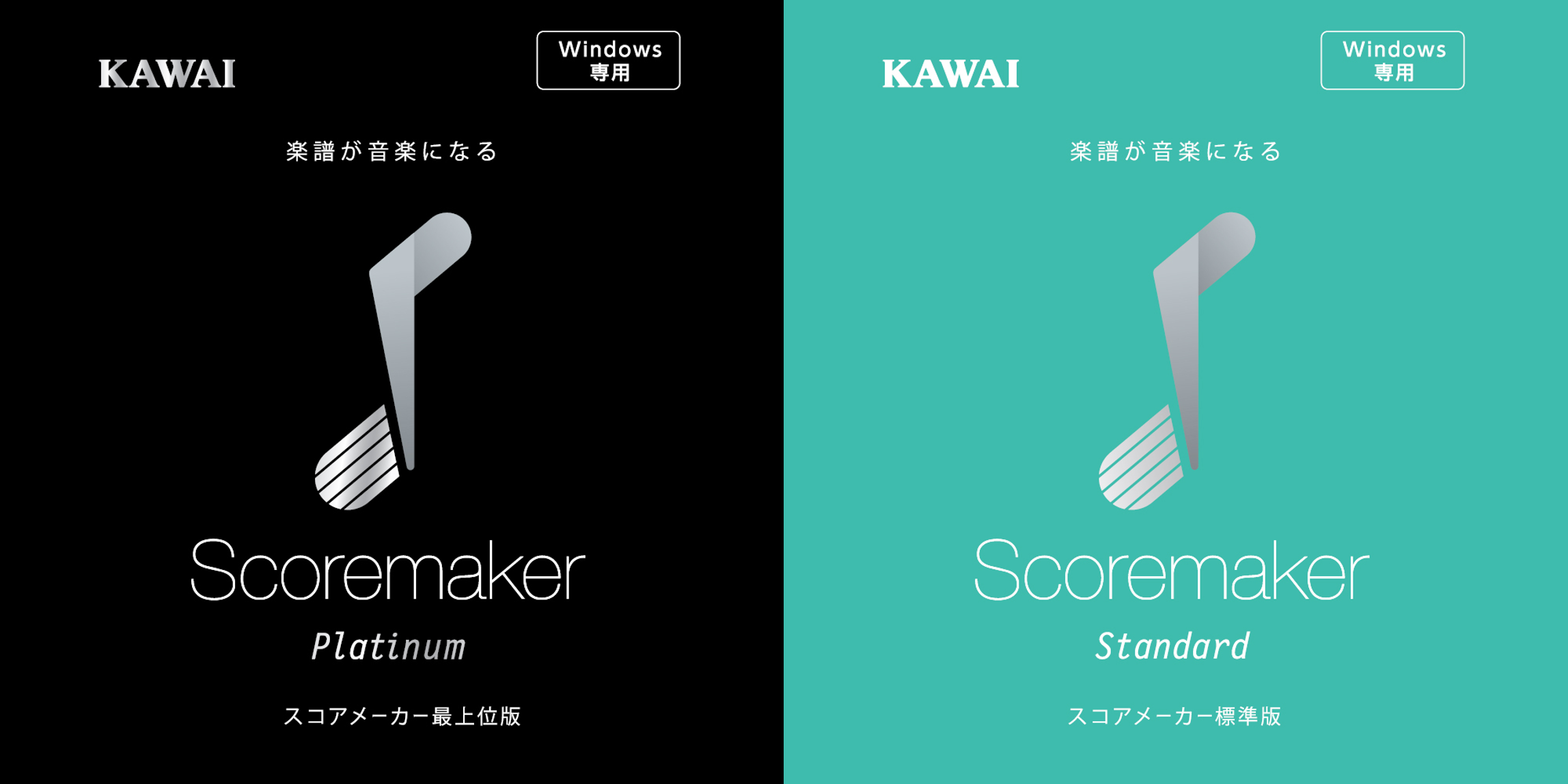 ミュージックロックポップバンドグループのコンセプトアイコン。白い背景に黒い楽器のギターのピアノマイクスピーカー。コンサートフェスティバルのスタジオ用のベクターモダンオーディオ機器アートイラスト」のベクター画像素材 ロイヤリティフリー1069274990