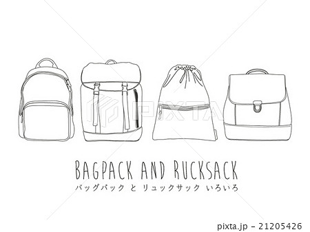 リュックサック 、カジュアルなバッグの手描きの黒と白のベクトル図です。スポーツバックパックのスケッチ。レトロな観光アクセサリーのモノクロデザイン要素。白い背景で隔離のヴィンテージ生地のナップザックの イラスト素材・ベクター Image 139925223