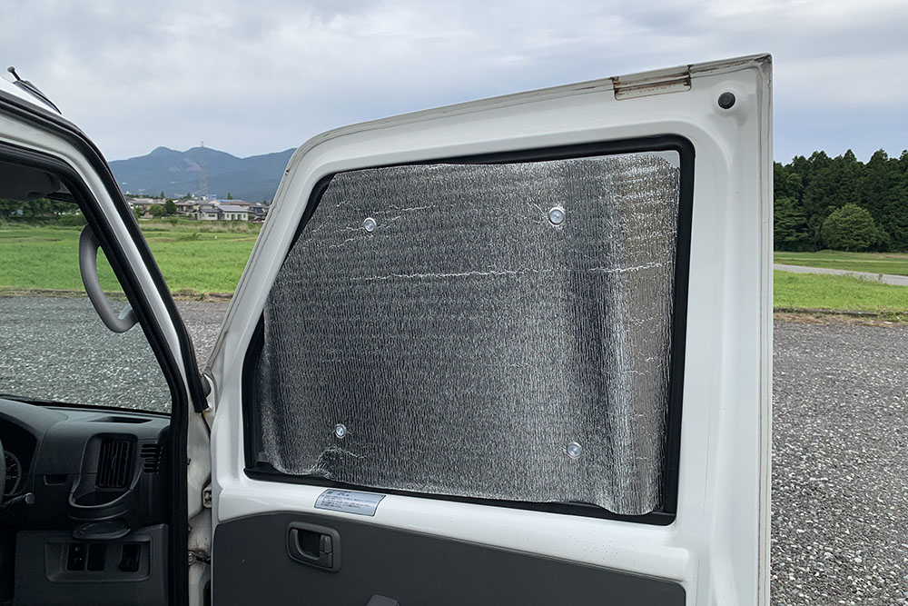 車用カーテン ワイドサイズ マグネット付き クルマ用 セリア サンシェード日除け