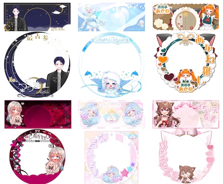 漫画パープルブルーリング 漫画リング無料ボタン 漫画パープル ブルーリング無料ボタンイラスト画像とPNGフリー素材透過の無料ダウンロード -Pngtree