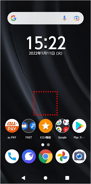 iPhone ホーム画面の上部・中部に余白 空白エリア を作る方法 - Portal 21