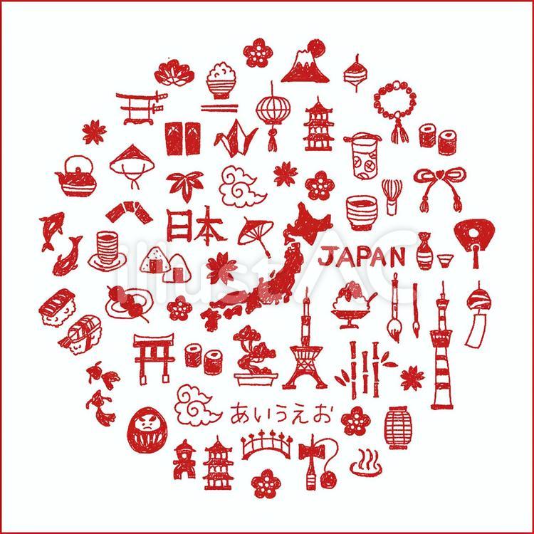 和柄のシンボルとアイコンセット 手書きの和風デザイン Stock VectorAdobe Stock