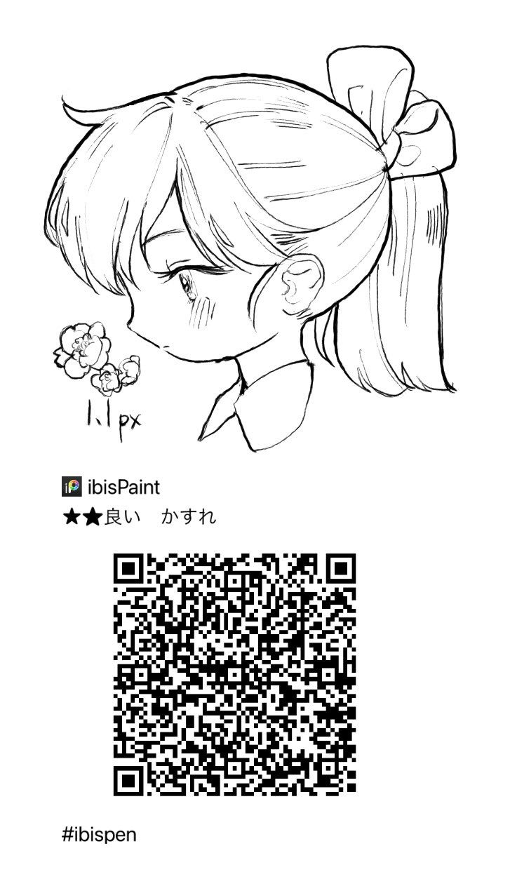 初心者向け 描き方分け上手になろう！ペン・ブラシの使い分け解説！MediBang Paint – 無料のイラスト・マンガ制作ツール