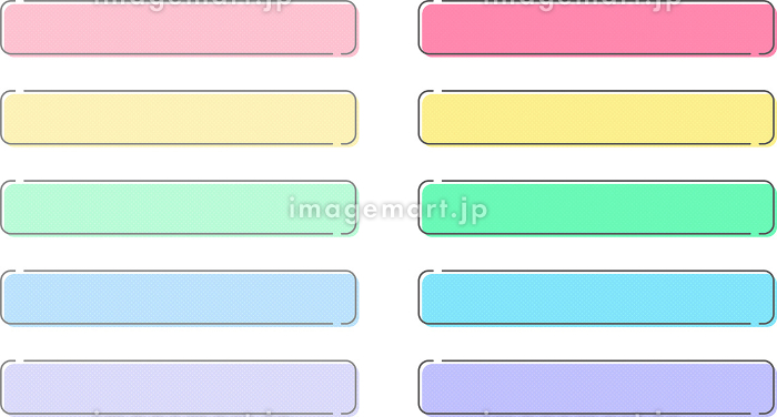 商用フリー グラデーションの枠が可愛いテロップベース・角丸 水色ムビデザ動画編集向けのデザイン素材集