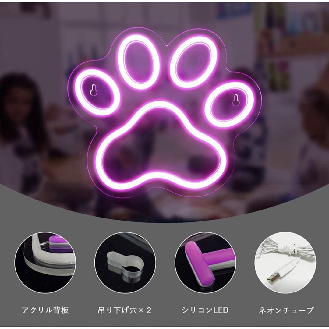 ネオン看板風の写真付きテロップ - grape design - BOOTH