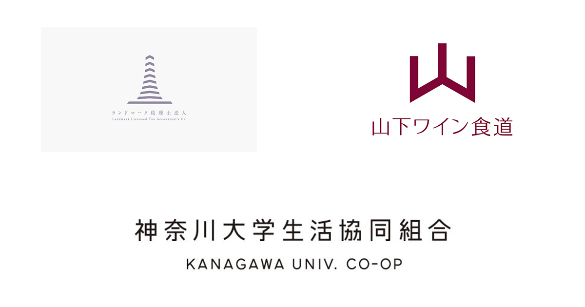 全部無料 おすすめの日本語フリーフォント103選 商用利用OK321web