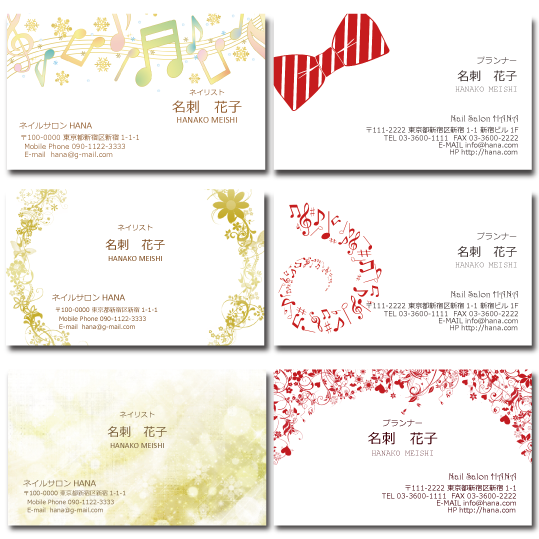 裏面にも迷わない！おしゃれな実例から学ぶ、ハンドメイド作家の名刺・ショップカードの作り方 - handmade-fanハンドメイドファン