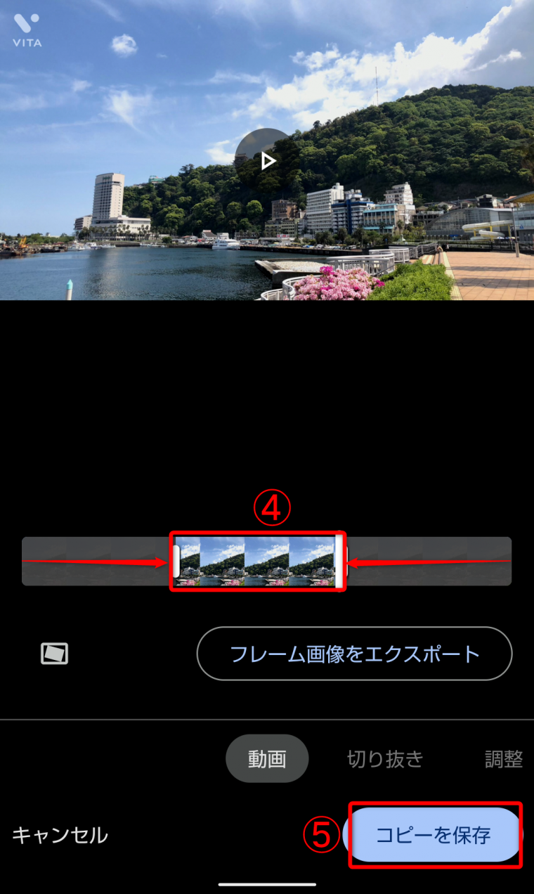 自動化OK！切り抜き動画のオススメ編集ソフト&サイト7選YouTube研究所 ちゃすろぐ