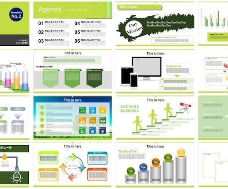 アメコミ風のポップなパワポテンプレート Jachimo presentation templateおしゃれパワーポイント無料テンプレート