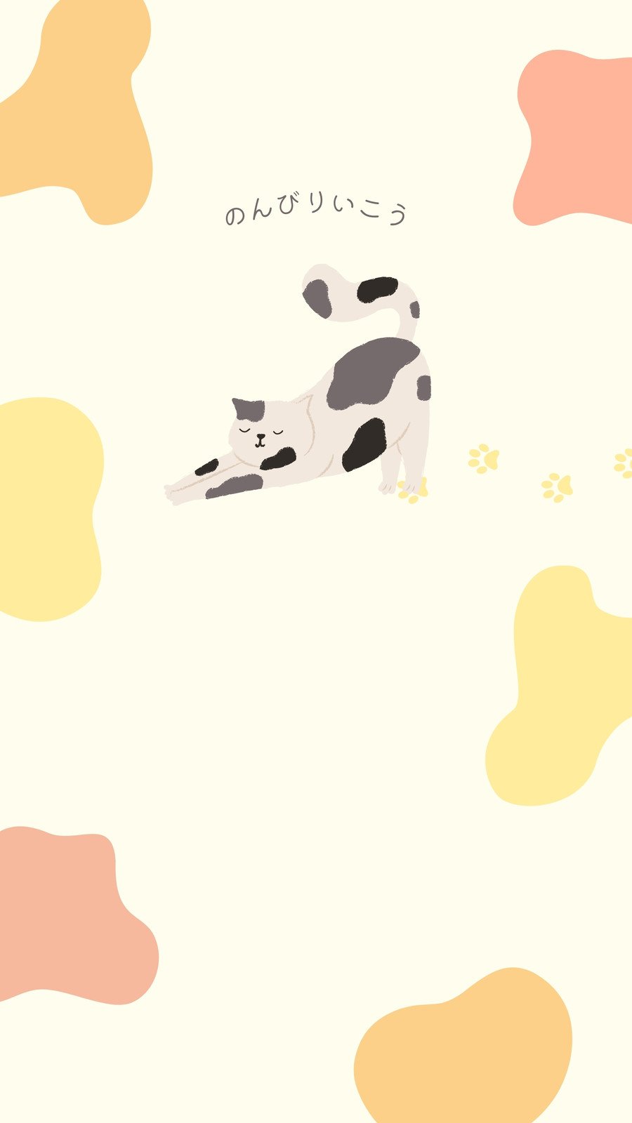 LINE プロフィールをデコレーションするLINE ライン の使い方ガイド