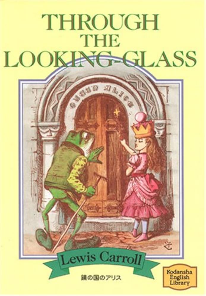 ディズニー・ヴィランズの名言・不思議の国のアリス 『首をはねろ！』は英語で何と言う？ 英語解説- アメコミ映画の英語解説まとめ