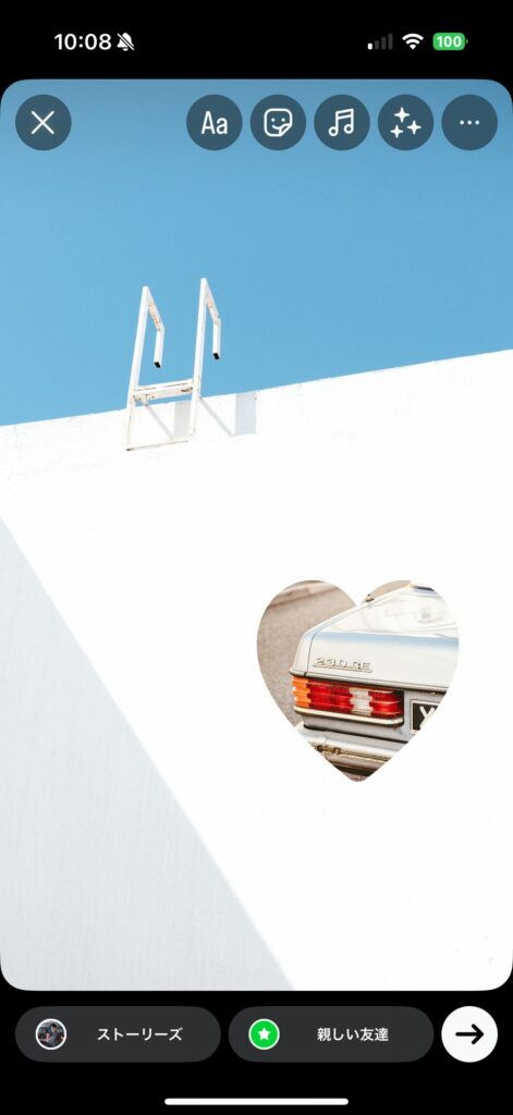 垢抜ける インスタストーリーズのレイアウトの考え方と写真を2枚以上配置する手順リモラボ公式ブログ