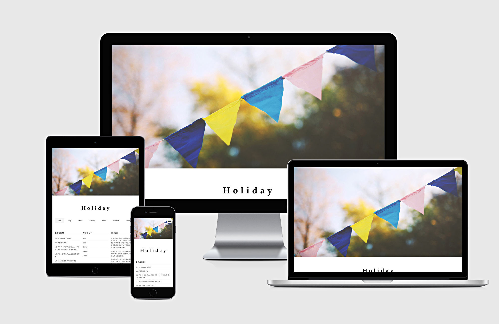 おしゃれなスライドショー背景デザインアイデアと無料素材の選び方 - fu-non