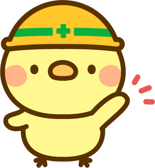 とびだしちゅうい」のイラストかわいいフリー素材集 いらすとや