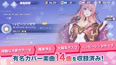 Yuruwa*×『紅月』 ゆる袴 夏版第2弾 コラボ帯 - Yuruwa*