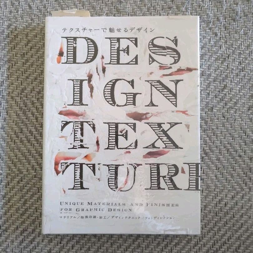 無料素材ポリゴンスタイルの背景画像用テクスチャーセット。カラフルでクールなデザイン