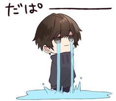 はぴばれメンヘラくん。 」カシバ@ジョイネットのイラスト